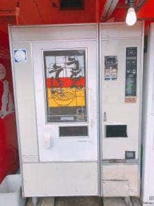 おかもと仕出し