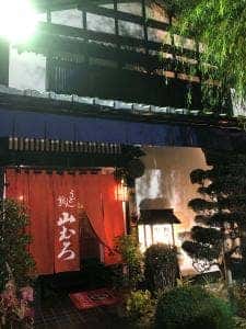 うどん坊 山むろ