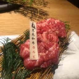 炭火焼肉 牛仁 一番町本店