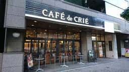 カフェ・ド・クリエ 桜通大津店