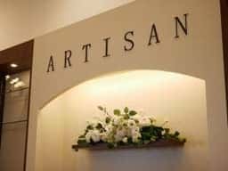 アルチザン グランテラス筑西店