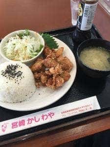 宮崎かしわや