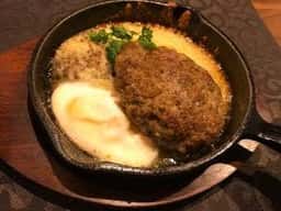 ステーキハウス 一牛