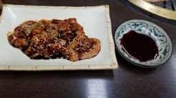 はる