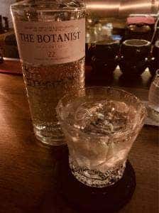 Bar Jicon Okusawa