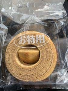 エースベーカリー 直売所店