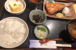 海