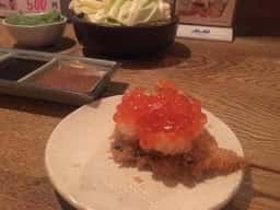 六迷館