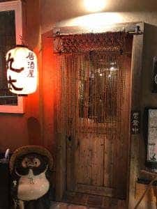 居酒屋 丸太
