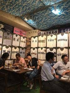 高校野球酒場 球児園