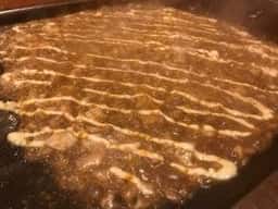 もんじゃ焼き山吉 香芝店