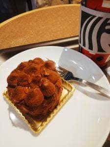 スターバックス コーヒー 新田町ビル店