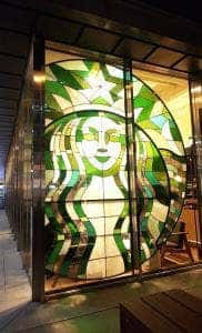 スターバックス コーヒー 新田町ビル店