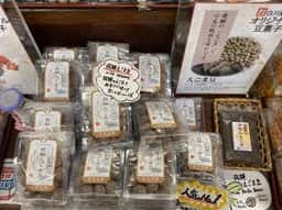 豆吉本舗 白川郷店