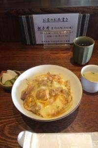 串焼割烹 味道