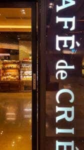 カフェ・ド・クリエ 霞ヶ関飯野ビル店