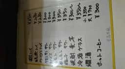 九六三