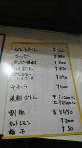 九六三