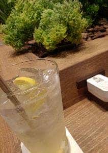 PRONTO JRゲートタワー店