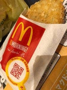 マクドナルド 板橋駅前店