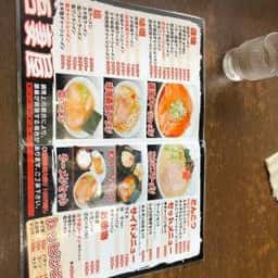 吾妻屋