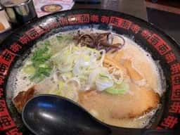 ラーメン工房 あ 豊中店