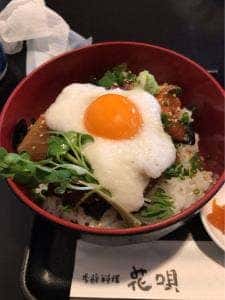 花唄