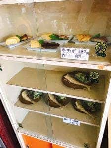 味いち中央市場店