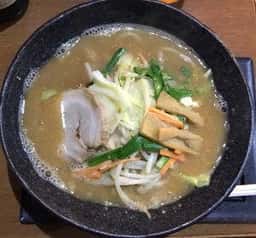 ごん蔵ラーメン けやき通り店