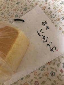 銀座に志かわ 名古屋伏見店