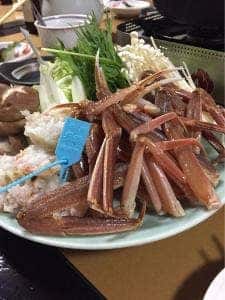 さわの