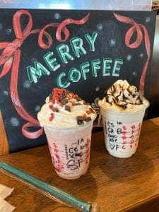 スターバックス コーヒー 津島大坪店