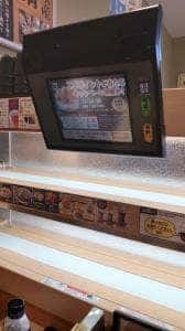 はま寿司 福井大宮店