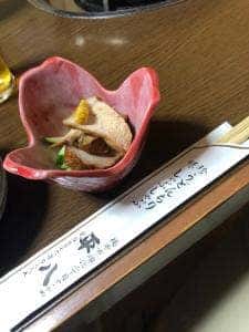 平八