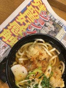 麺屋 明石