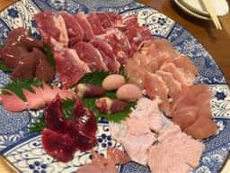 はたやま憩の家