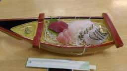 長嶺鮮魚