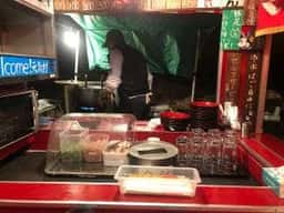ラーメン43