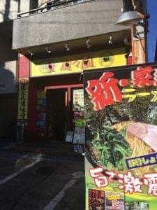 風々風