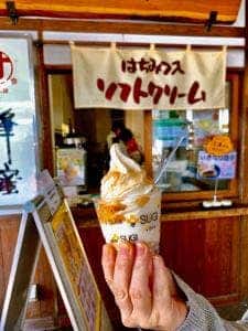 杉養蜂園 下関カモンワーフ店