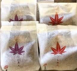 藤い屋 宮島本店