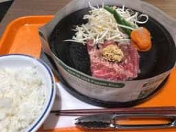 ペッパーランチ 新さっぽろカテプリ店