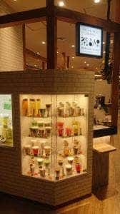 Pearl lady CHA BAR 川崎ルフロン店