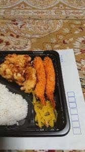 唐揚げ ひろしちゃん