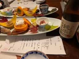 鷹の巣館