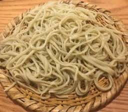 藍
