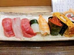 勢家