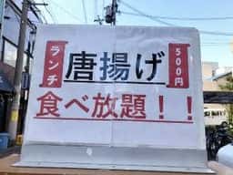 堺 鳥焼酒場