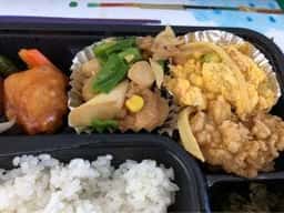 中国料理 華都