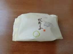 清川屋 鶴岡本店